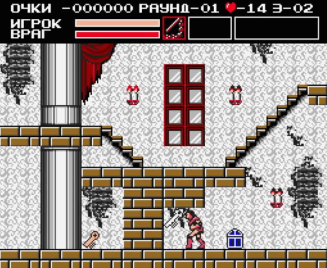 Vampire Killer - геймплей игры MSX2